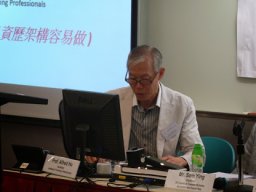 Prof. Alfred Ho as Facilitator-1
